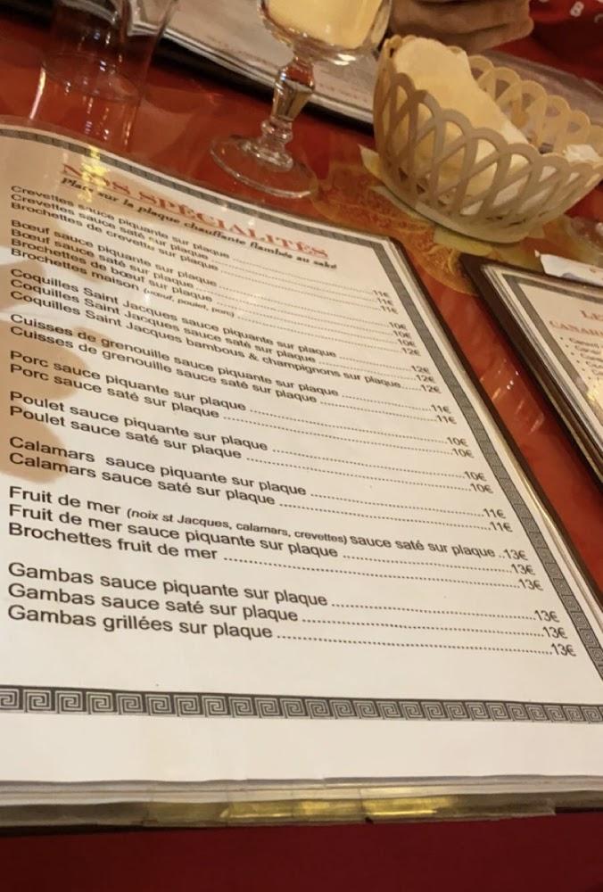 Que Huong - Menu Image 1