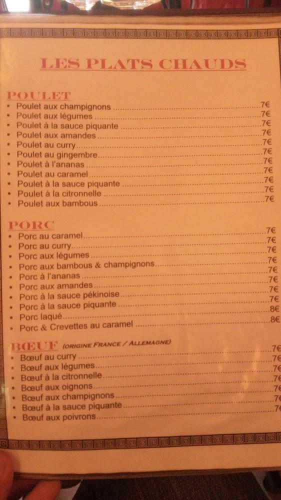 Que Huong - Menu Image 4